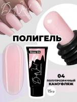 DidNail Professional Полигель для моделирования и наращивания 04 15 г.
