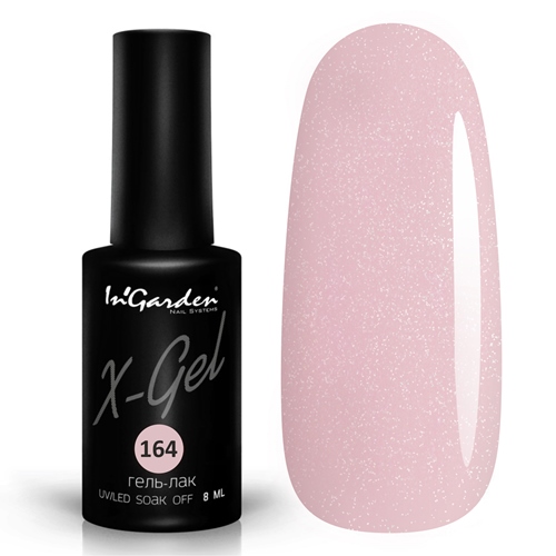 InGarden гель-лак X-Gel №164 8 мл.
