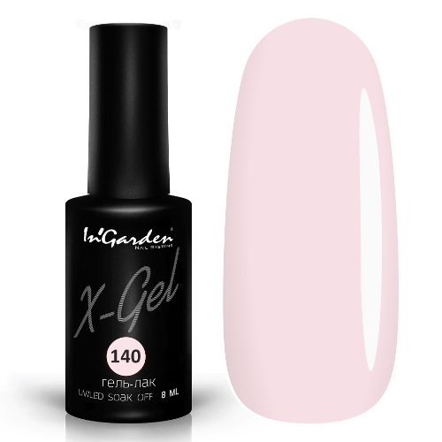 InGarden гель-лак X-Gel №140 8 мл.