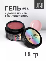 JN Гель со стекловолокном Fiber Gel 15 г. №16 109379