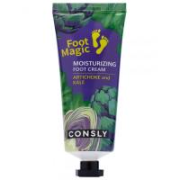 Consly Крем для ног увлажняющий Moisturizing foot cream artichoke and kale 100 мл.