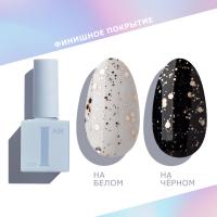 I AM Финиш для гель-лака без липкого слоя 21 Soft Gold 9 мл. I AM Финиш для гель-лака без липкого слоя 21 Soft Gold 9 мл.