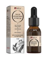 MILV Масло для ногтей и кутикулы с экстрактами монарды и женьшеня 15 мл. MILV Масло для ногтей и кутикулы с экстрактами монарды и женьшеня 15 мл.