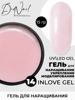 DidNail Professional Гель для наращивания и укрепления Uv/Led Gel 14 15 г. DidNail Professional Гель для наращивания и укрепления Uv/Led Gel 14 15 г.