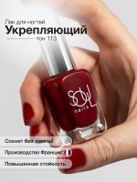 Soul Nails Лак для ногтей Reds №113 10,5 мл.