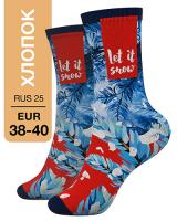 MILV Носки Хлопок 107 High N-02 RUS 25/EUR 38-40