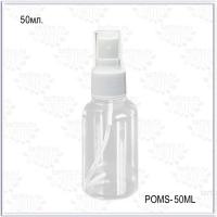 Помпа для жидкости 50 мл. флакон спрей пластик POMS-50ML