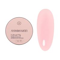 Луи Филипп Гель для моделирования Nude gel fast 08 15 г. Луи Филипп Гель для моделирования Nude gel fast 08 15 г.