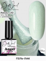 DidNail Professional Гель-лак с шиммером Angel 10 10 мл. DidNail Professional Гель-лак с шиммером Angel 10 10 мл.
