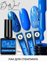 DidNail Professional Лак для стемпинга/дизайна 6 10 мл.