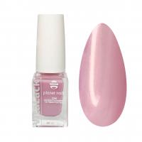 Planet Nails Лак-восстановитель для ногтей VitaLack сиреневый 04 10 мл.
