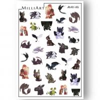 Слайдер-дизайн MILLIART NAILS MAX-186