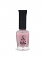 IQ Beauty Лак для ногтей с биокерамикой Nail Polish PROLAC+bioceramics 045 Majestic romances 12,5 мл. IQ Beauty Лак для ногтей с биокерамикой Nail Polish PROLAC+bioceramics 045 Majestic romances 12,5 мл.