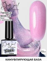 DidNail Professional Камуфлирующая база с шиммером Twinkle Base 2 10 мл. DidNail Professional Камуфлирующая база с шиммером Twinkle Base 2 10 мл.