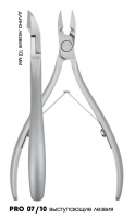Silver Star Кусачки маникюрные для кожи PRO 07/10 (10 мм.) 