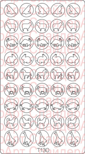Трафарет Deep-дизайн T130