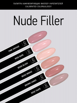 IQ Beauty Филлер-укрепитель Nude Filler с камуфлирующим эффектом глянцевый 01 Pink Vintage 12,5 мл. IQ Beauty Филлер-укрепитель Nude Filler с камуфлирующим эффектом глянцевый 01 Pink Vintage 12,5 мл.