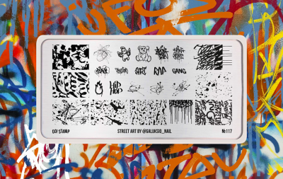 Go Stamp Пластина для стемпинга 117 Street Art