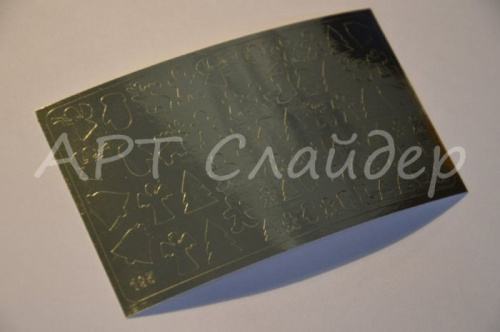 Металлизированные наклейки для ногтей 195 цвет золото Металлизированные наклейки для ногтей 195 цвет золото