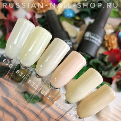 Patrisa Nail гель-лак Шелковый путь 630 Шармез 8 мл. BD40