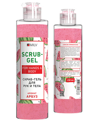 MILV Скраб-гель для рук и тела Арбуз 250 мл.