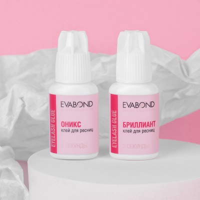 EVABOND Клей для наращивания ресниц ONYX 5 гр. Р502-05 EVABOND Клей для наращивания ресниц ONYX 5 гр. Р502-05