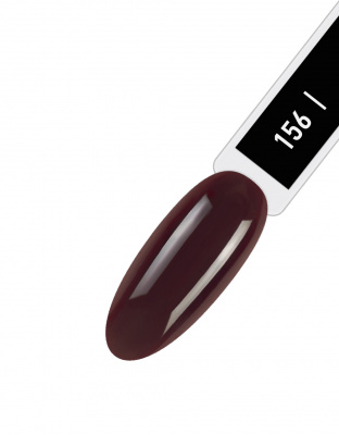 IQ Beauty Лак для ногтей с биокерамикой Nail Polish PROLAC+bioceramics 156 Cocoa Queen 12,5 мл. IQ Beauty Лак для ногтей с биокерамикой Nail Polish PROLAC+bioceramics 156 Cocoa Queen 12,5 мл.