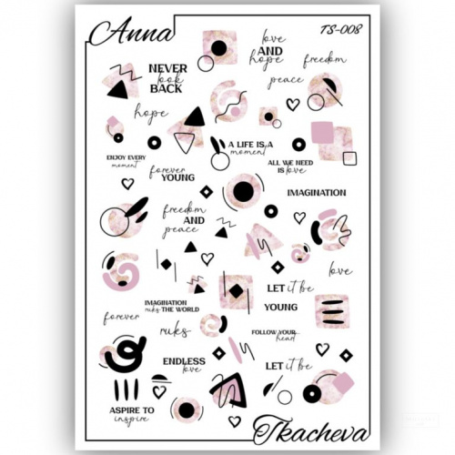 Слайдеры с надписями для ногтей TS-008