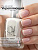 Soul Nails Лак для ногтей French Manicure №150 10,5 мл.
