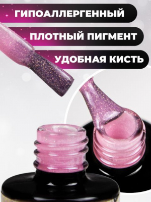 MANITA Professional гель-лак OPAL №04 10 мл.