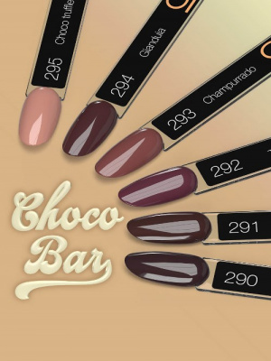 CosmoLac гель-лак №295 Choco truffle 7,5 мл. CosmoLac гель-лак №295 Choco truffle 7,5 мл.