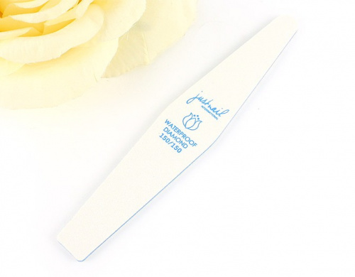 Пилка Justnail Waterproof Diamond (150/150) Y2AE02