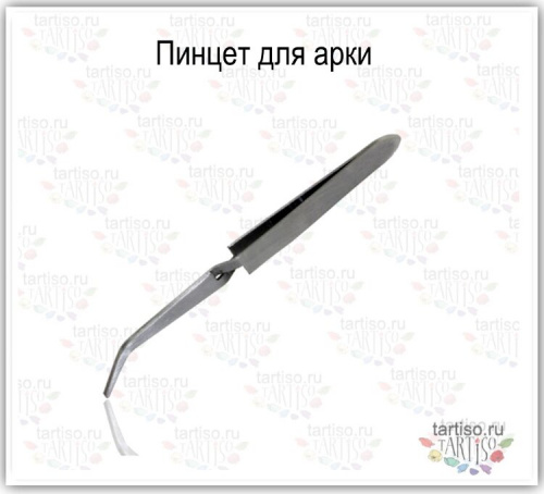 Пинцет для поджатия арки скошенный 2358