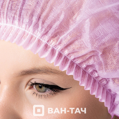 ONE TOUCH Шапочка Шарлотка Спанбонд Розовый 100 шт./уп. 04-670