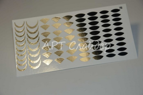 Слайдер дизайн фольгированный 72 серебро Слайдер дизайн фольгированный 72 серебро