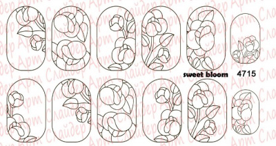 Слайдер-трафарет Sweet Bloom 4715