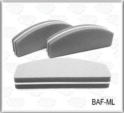 Баф-ластик лодка 8,5см х 3см серый BAF-MLGR