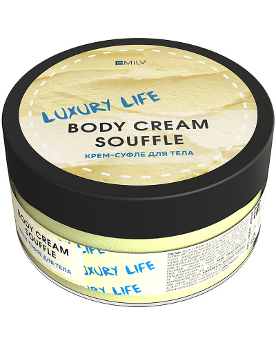 MILV Крем-суфле для тела LUXURY 200 мл.