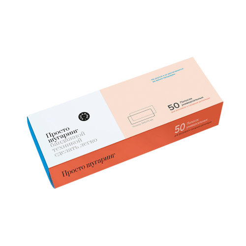 Просто Шугаринг Полоски для депиляции универсальные 50 шт.
