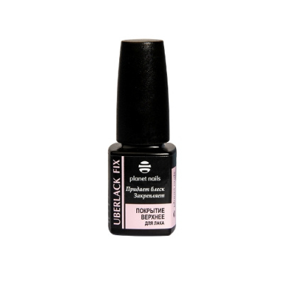 Топ-лак Planet Nails Uberlack Fix 11 мл. 14034 Топ-лак Planet Nails Uberlack Fix 11 мл. 14034
