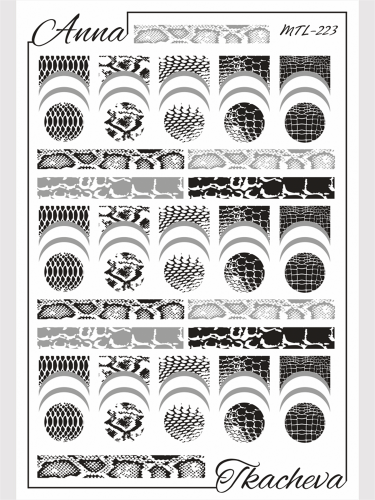 Слайдер-дизайн MilliArt Nails Металл MTL-223