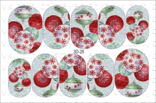 3D водный слайдер дизайн 3D-28