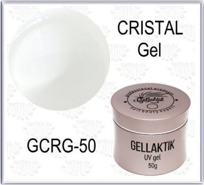GELLAKTIK Гель скульптурный Builder Clear Gel прозрачный 50 г. GBCG50-C GELLAKTIK Гель скульптурный Builder Clear Gel прозрачный 50 г. GBCG50-C