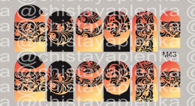 Слайдер дизайн Shiny Sliders с голографическим эффектом M43