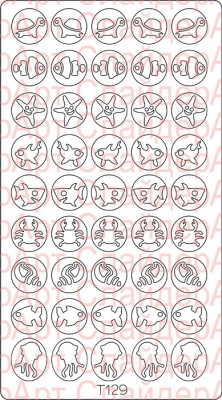 Трафарет Deep-дизайн T129