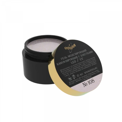 Опция Гель моделирующий камуфлирующий с блестками №108 15 мл.