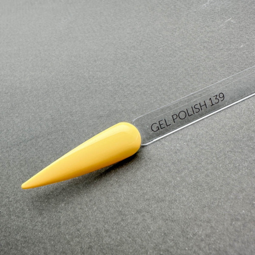 SHOKOlak гель-лак GEL POLISH №139 10 мл.