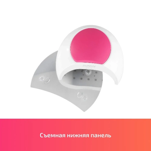 SUNUV Лампа UV/LED SUN 2C 48W с кварцевыми диодами