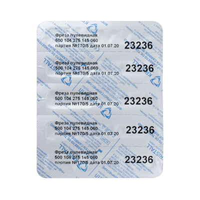 KristallNails, Твердосплавная фреза Кукуруза (Конус) Мелкая (Фиолетовая) 23236