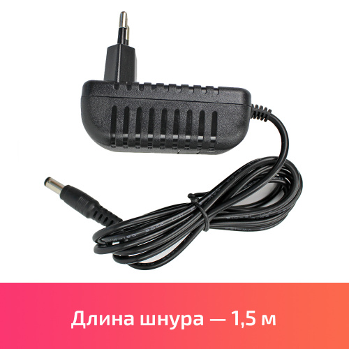 Лампа UV/LED Sun X8 MAX 150W розовая